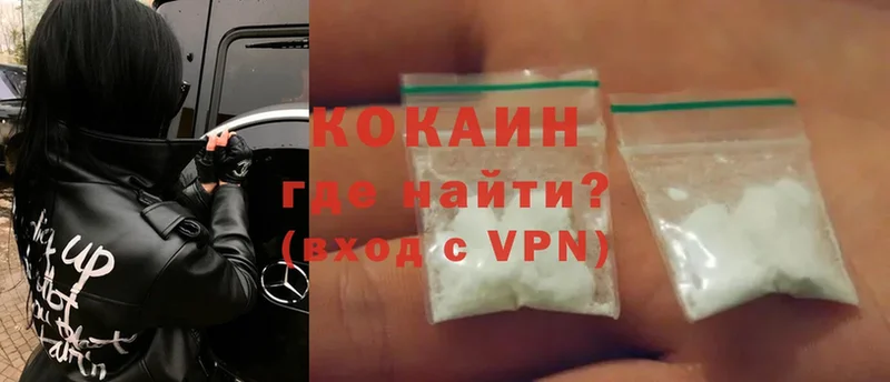 Cocaine Перу  МЕГА как войти  Санкт-Петербург 